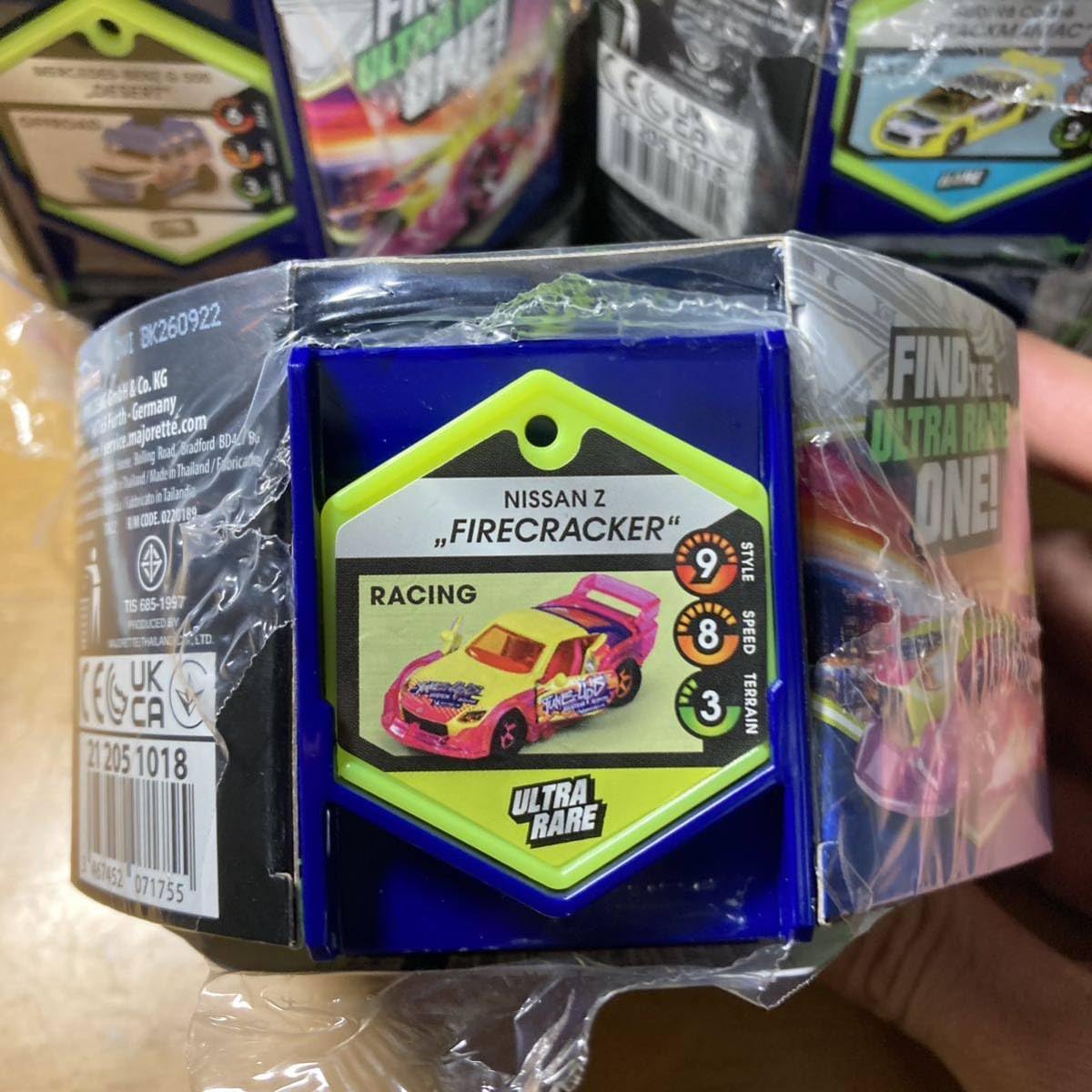 マジョレット チューンナップス 売れ筋 シリーズ3 日産 フェアレディ Z