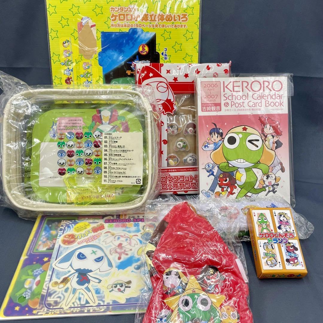 Amazon.co.jp: ケロロ軍曹 グッズ 8点セット : ホビー