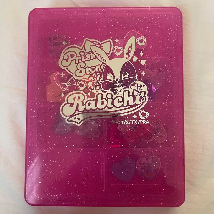 早い者勝ち1点)プリズムストーンケース+プリズムスストーン63個入り