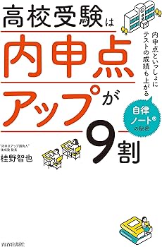 71PnvNpsdDS._AC_UF350,