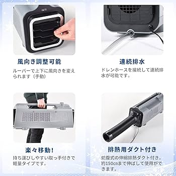 Amazon.co.jp: 【工場不要】 ナカトミ(NAKATOMI) ポータブルミニ