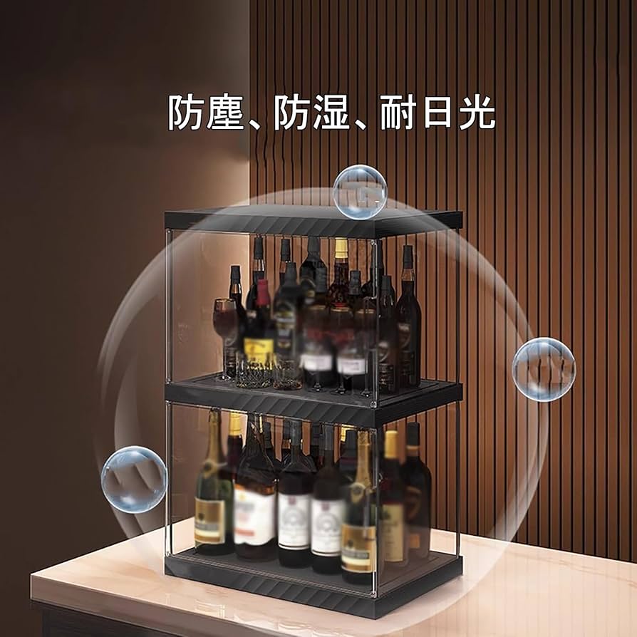 Amazon｜WXXSHGDW 小型 ウイスキー 棚 酒棚 ディスプレイ 酒 棚 厚手の