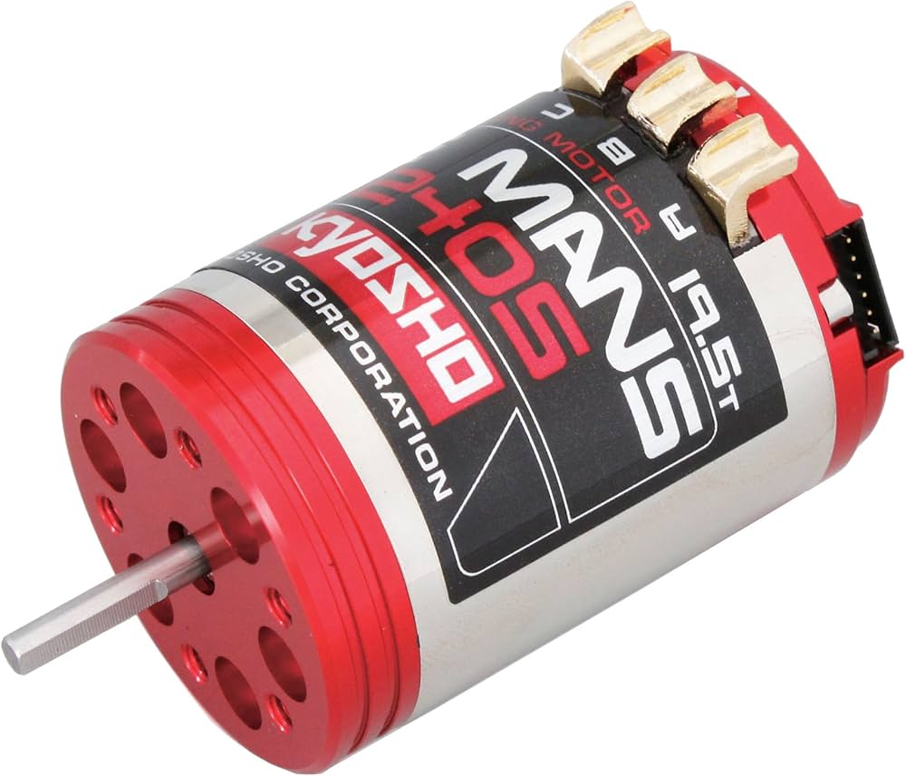 Amazon.com: Kyosho Le Mans 240S Brushless Motor for 2WD 19.5T