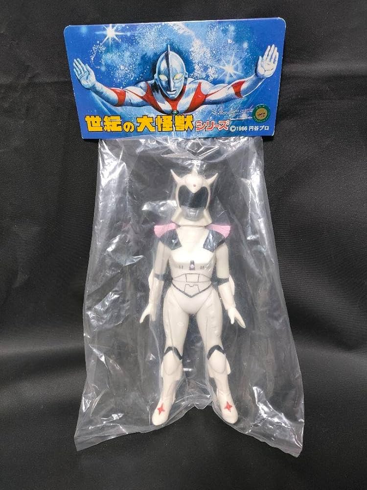 Amazon.co.jp: マーミット 世紀の大怪獣 アンドロフロル ソフビ 一期版