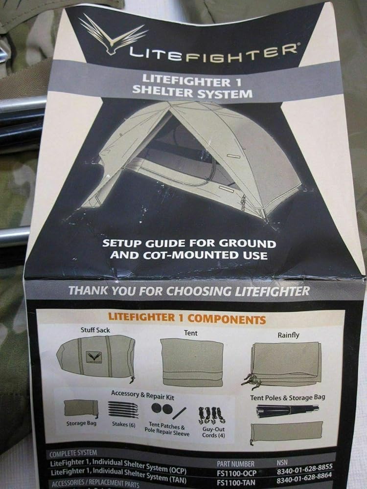 Amazon.co.jp: ARMY OCP マルチカム ライトファイター 1テント レイン