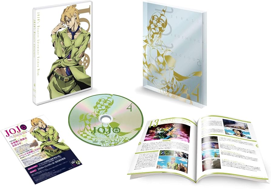 Amazon.co.jp: ジョジョの奇妙な冒険 黄金の風 Vol.4 (13~16話/初回