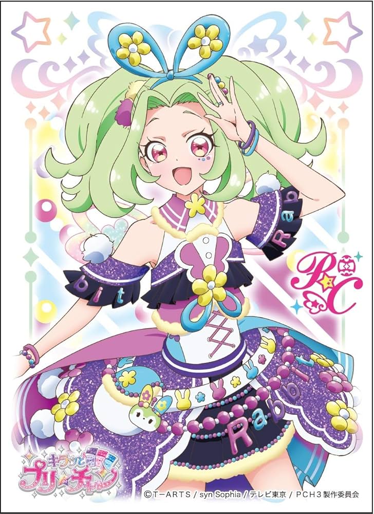 Amazon | エンスカイ(ENSKY) キャラクタースリーブ キラッとプリ