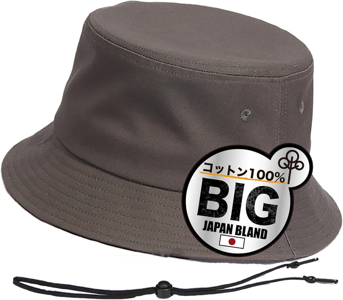 Amazon | [MITSU-Q] バケットハット メンズ 大きいサイズ 綿 特大 66