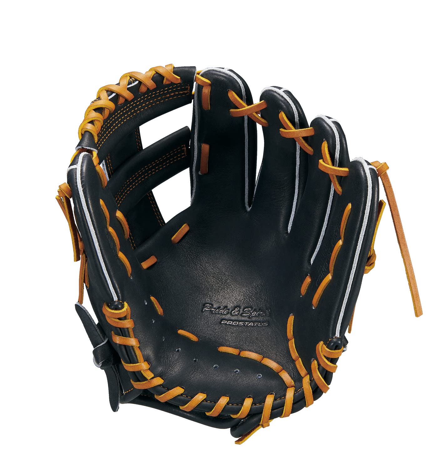 Amazon | ゼット(ZETT) 少年野球 軟式 グラブ プロステイタス 中村奨吾