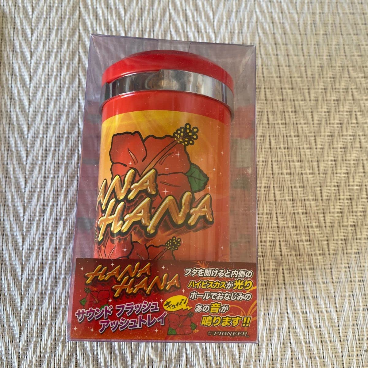 Amazon.co.jp: サウンドアッシュトレイ 灰皿 パチスロ ハナハナ : ホビー