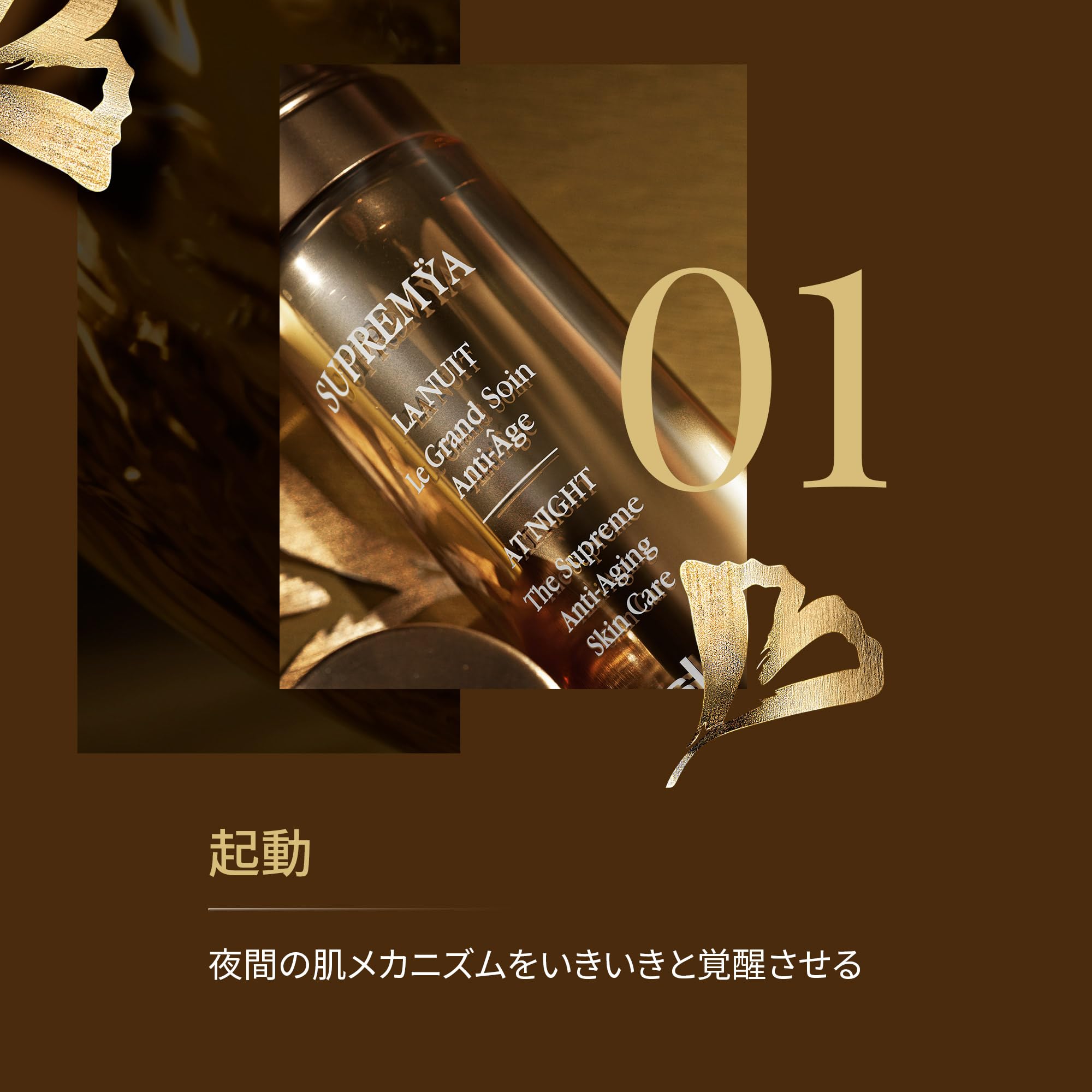 Amazon.co.jp: SISLEY (シスレー)