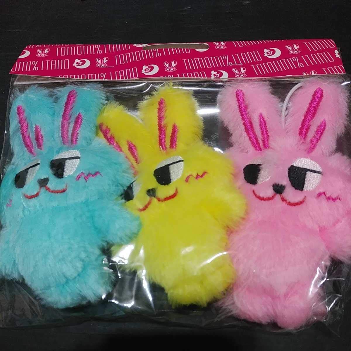 Amazon.co.jp: 板野友美 Tomクン ぬいぐるみ : おもちゃ