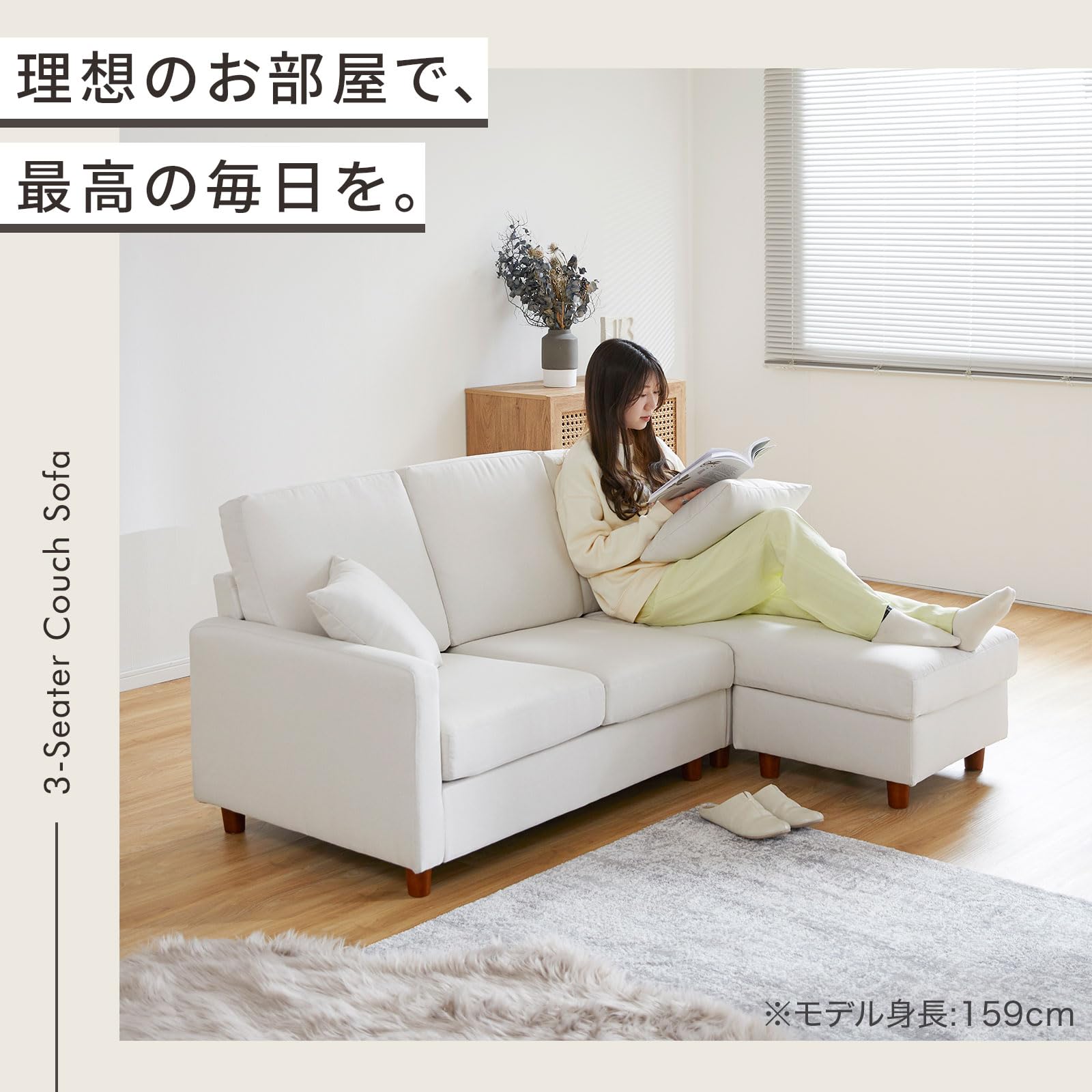 Amazon.co.jp: LOWYA ロウヤ ソファ ソファセット リビングソファ