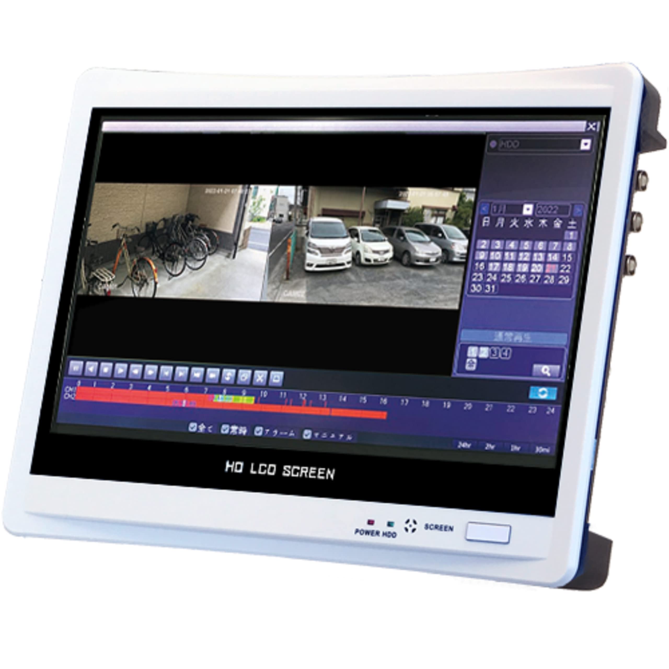 Amazon.co.jp: コロナ電業 12.5型ハイビジョンモニター一体型