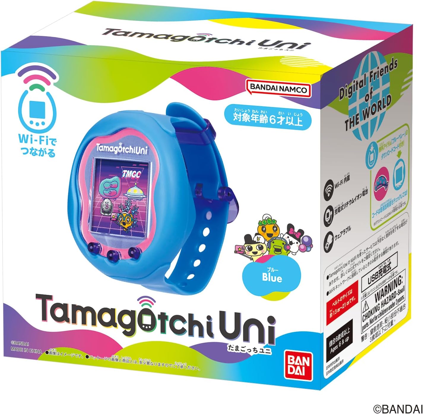 BANDAI Tamagotchi Uni Blue Wifi Tamaverse Handheld Game Battery