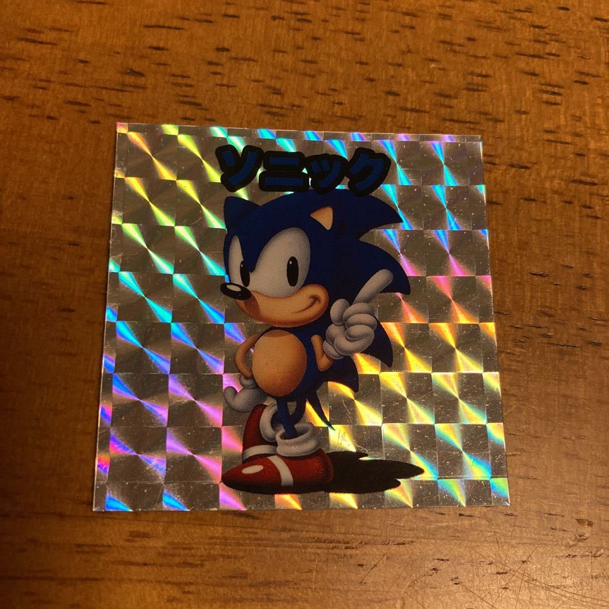 未使用 当時物 レア セガ ソニックアドベンチャー ファミ通