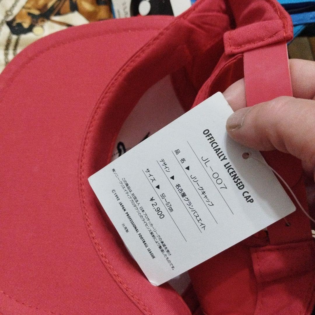 Amazon.co.jp: 90年代 Jリーグキャップ セット : おもちゃ