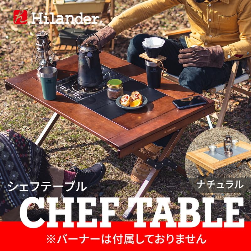 Amazon.co.jp: ハイランダー(HILANDER) アウトドア CHEF TABLE(シェフ