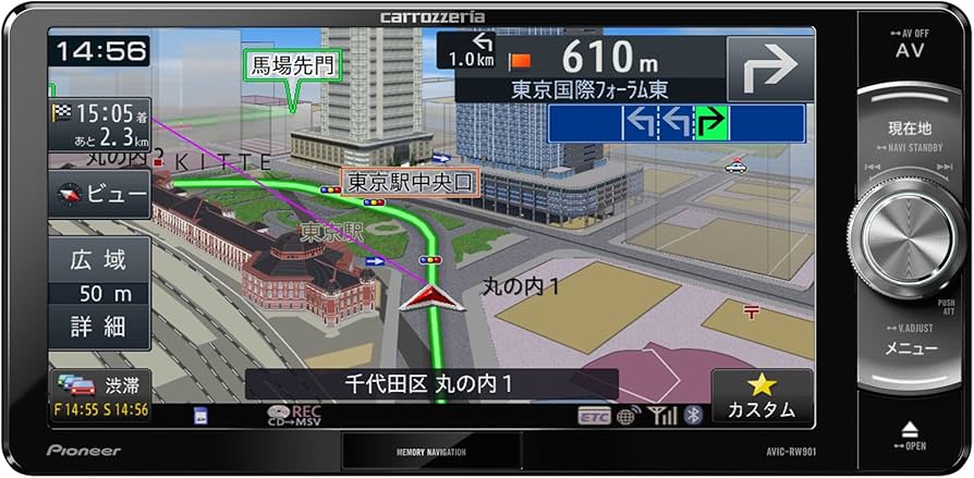 Amazon | Pioneer カーナビ AVIC-RW901 7インチ 200mmワイド 楽ナビ