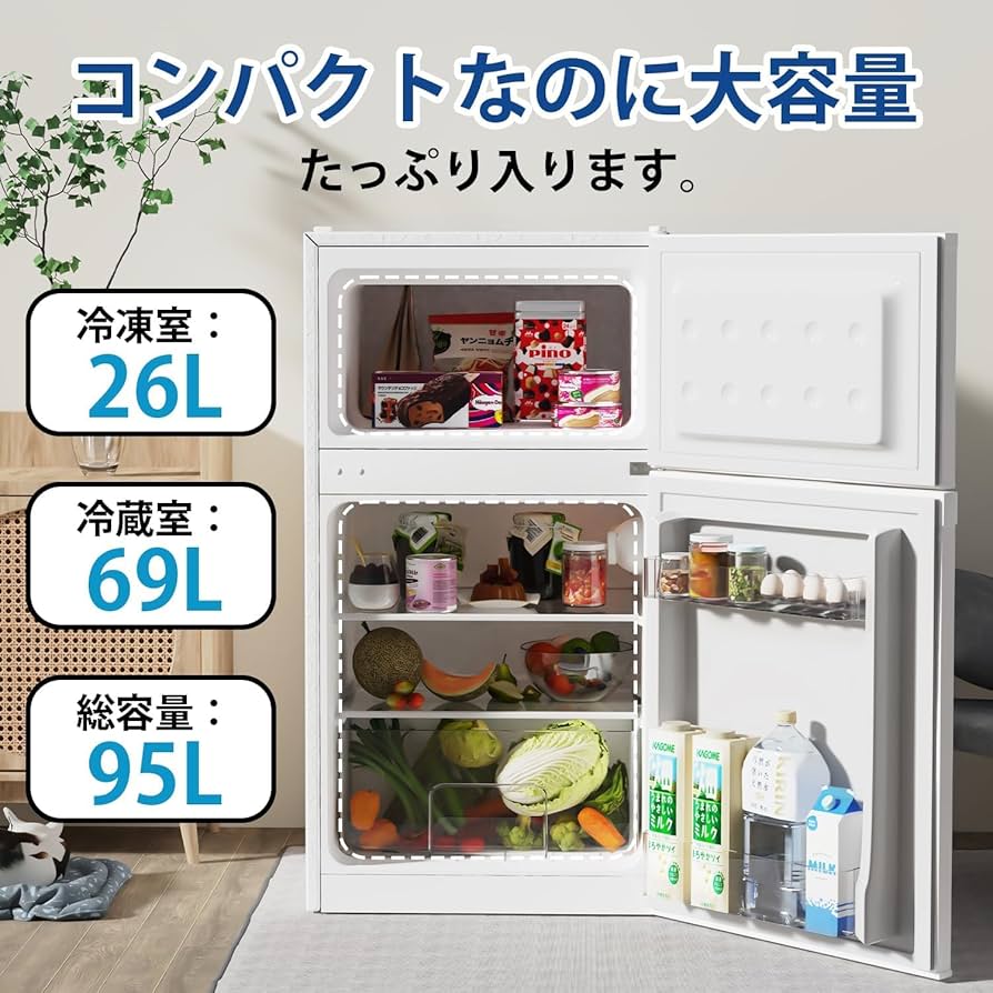 Amazon | SAMKYO 冷蔵庫 小型 一人暮らし 95L 家庭用 8段階温度調節