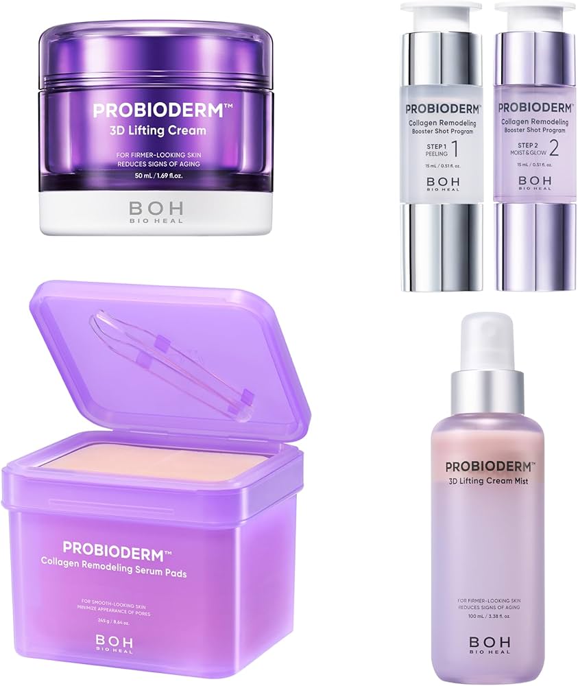 Amazon | バイオヒールボ(BOH) トータルケア4種セット (本品 50mL