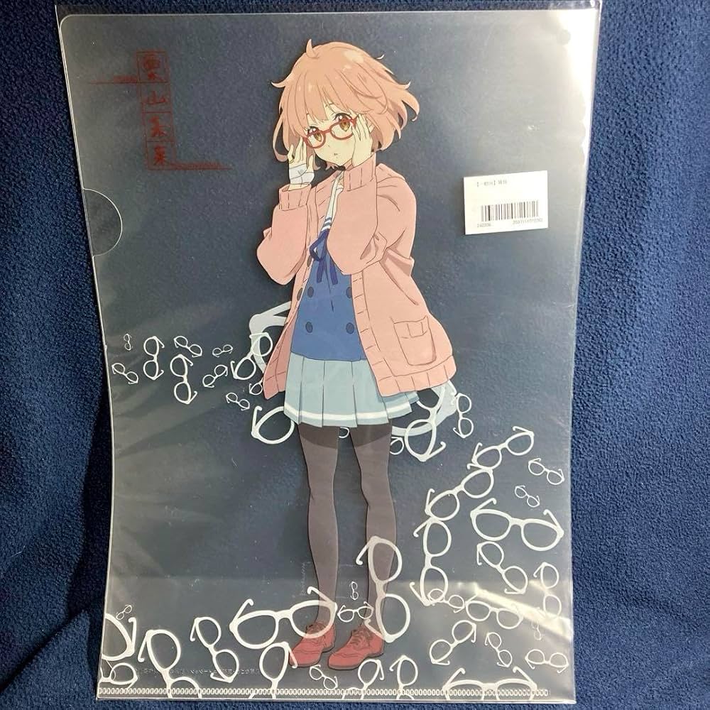 Amazon.co.jp: 境界の彼方 栗山未来 クリアファイル 京都