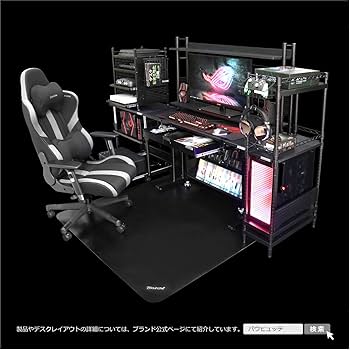 Amazon.co.jp: Bauhutte (バウヒュッテ) デスクサイドラック パソコン