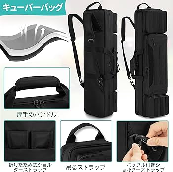 Amazon.co.jp: 【TORIBIO】ビリヤード キューケース プールキュー