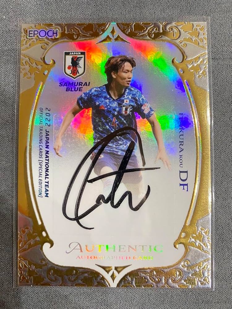 Amazon.co.jp: 日本代表 SE 板倉滉 サインカード 10枚限定 : 文房具