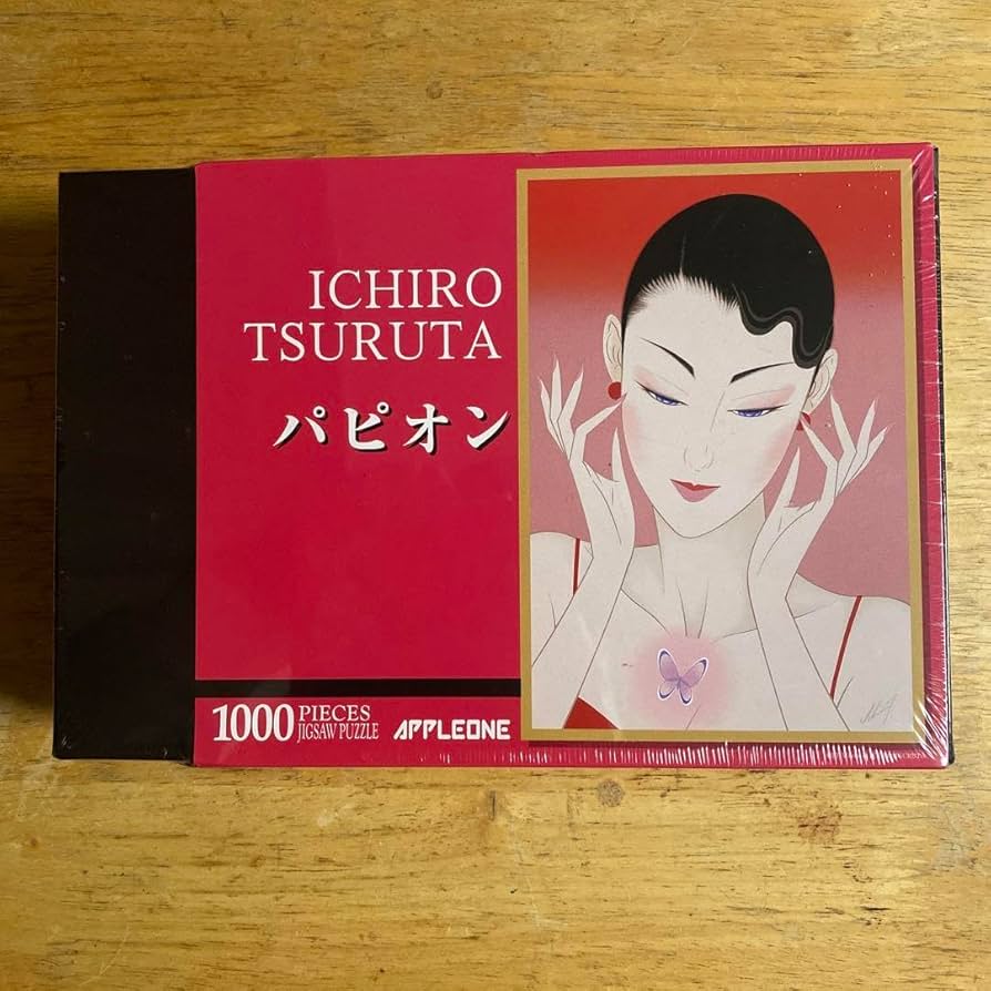 鶴田一郎パズルパピオン1000ピース