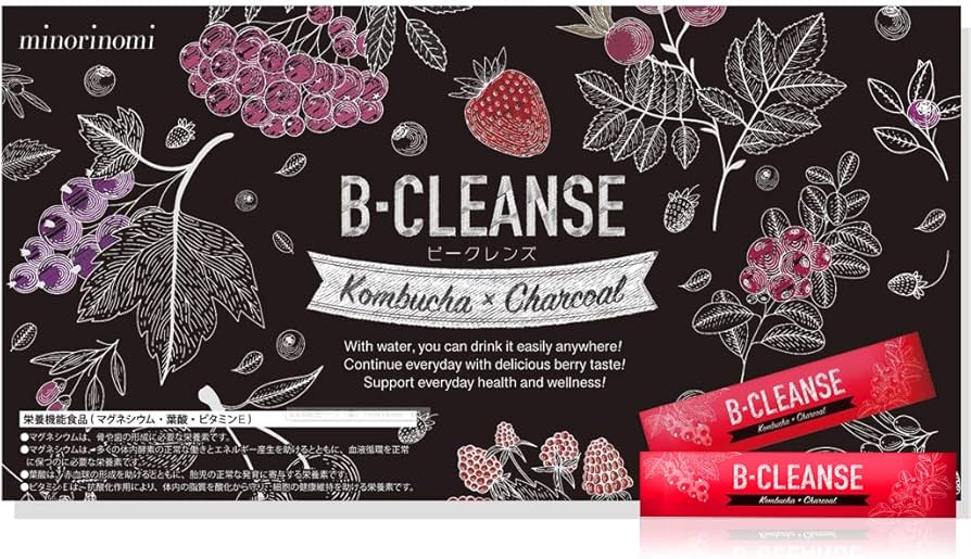 ビークレンズ コンブチャ×チャコールクレンズ 2箱 ビークレンズ