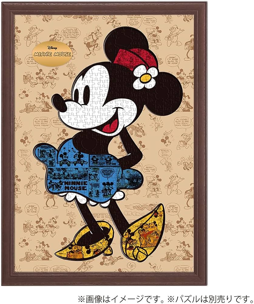 テンヨー ジグソーパズル ディズニー やったね ミニー！ テンヨー