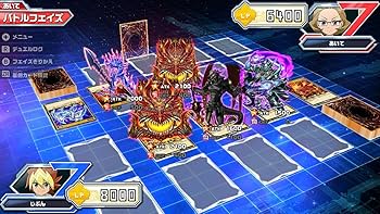 Amazon.co.jp: 遊戯王ラッシュデュエル 最強バトルロイヤル!! : ゲーム