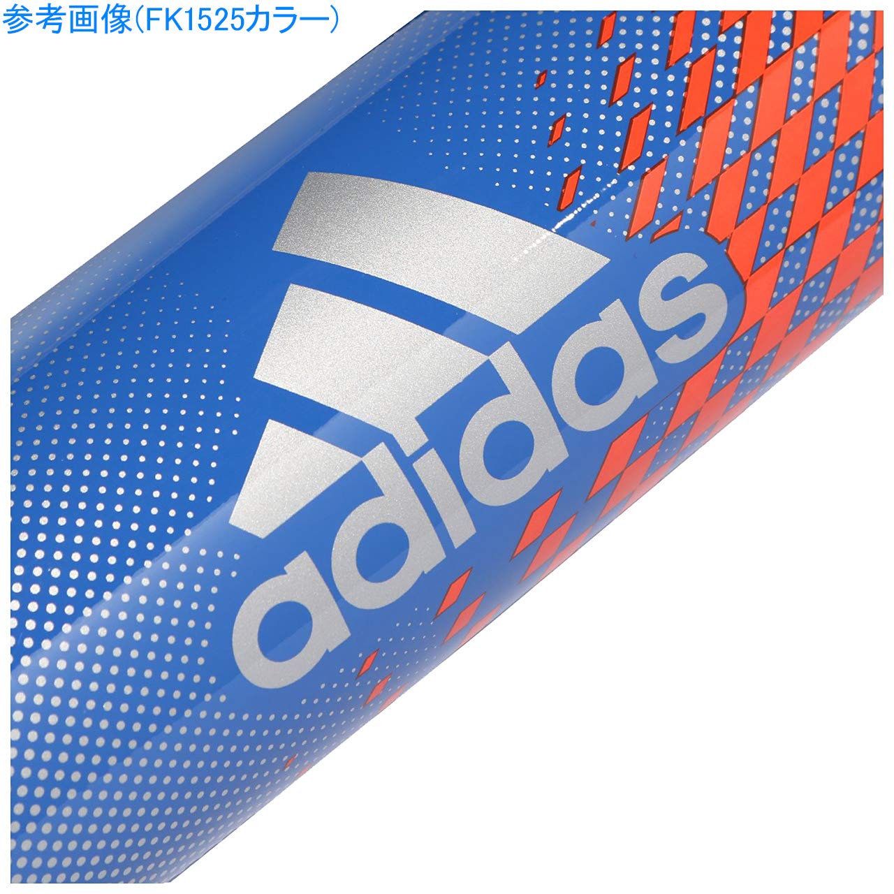 Amazon | adidas(アディダス) 軟式 バット エアロハンマー AERO HAMMER