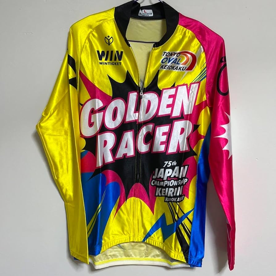 京王閣記念 競輪 サイクルジャージ 上下 京王閣記念 競輪 サイクル