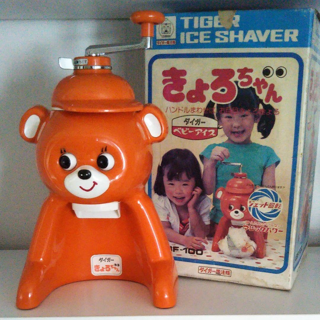 Amazon.co.jp: タイガー きょろちゃん かき氷器 かき氷 インテリア