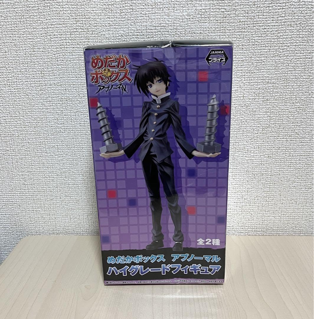 めだかボックス アブノーマル 球磨川禊 ハイグレードフィギュア 【公式