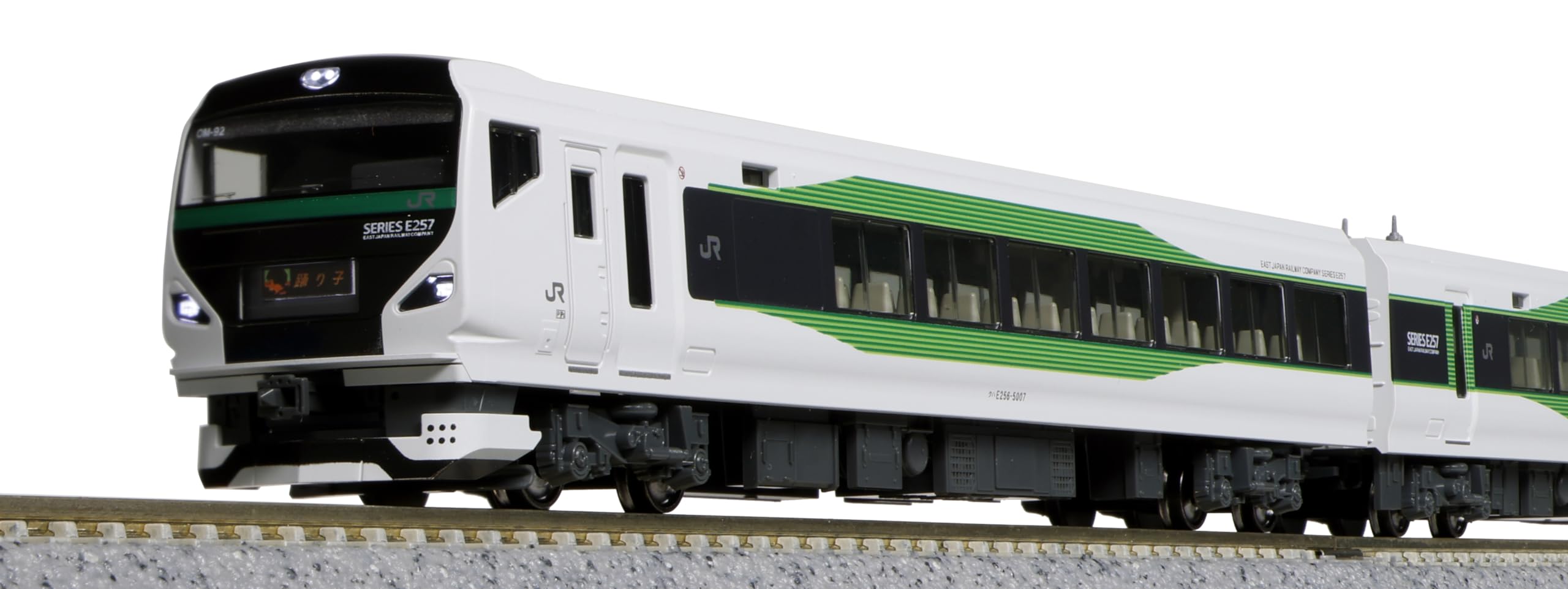 Amazon | カトー(KATO) Nゲージ E257系5000番台 9両セット 10-1883