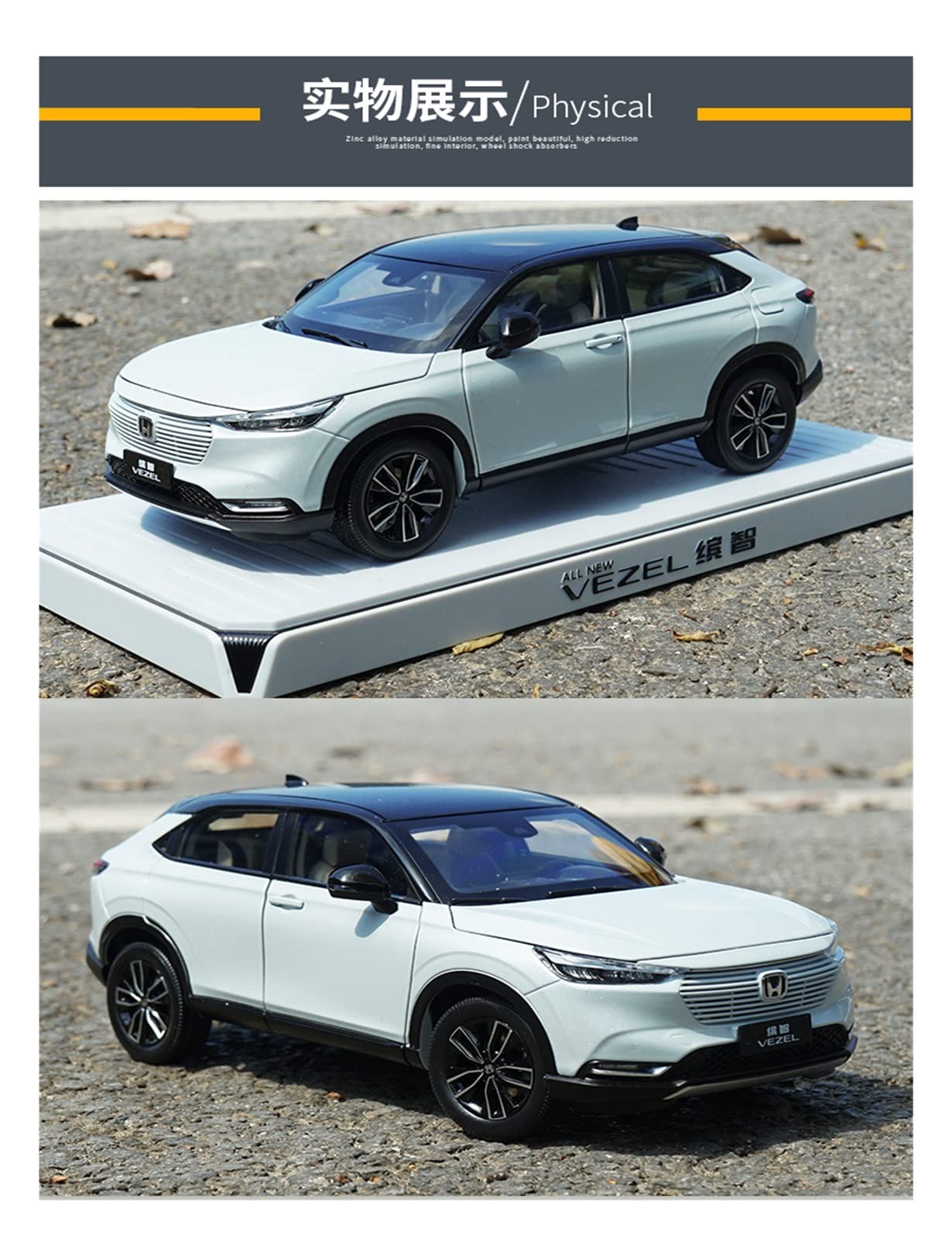 Amazon.co.jp: ミニカー スケールモデルカー 1:18 スケールホンダ