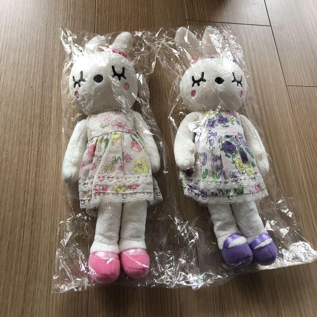 Amazon.co.jp: kp ニットプランナー mimiちゃん ぬいぐるみ ノベルティ