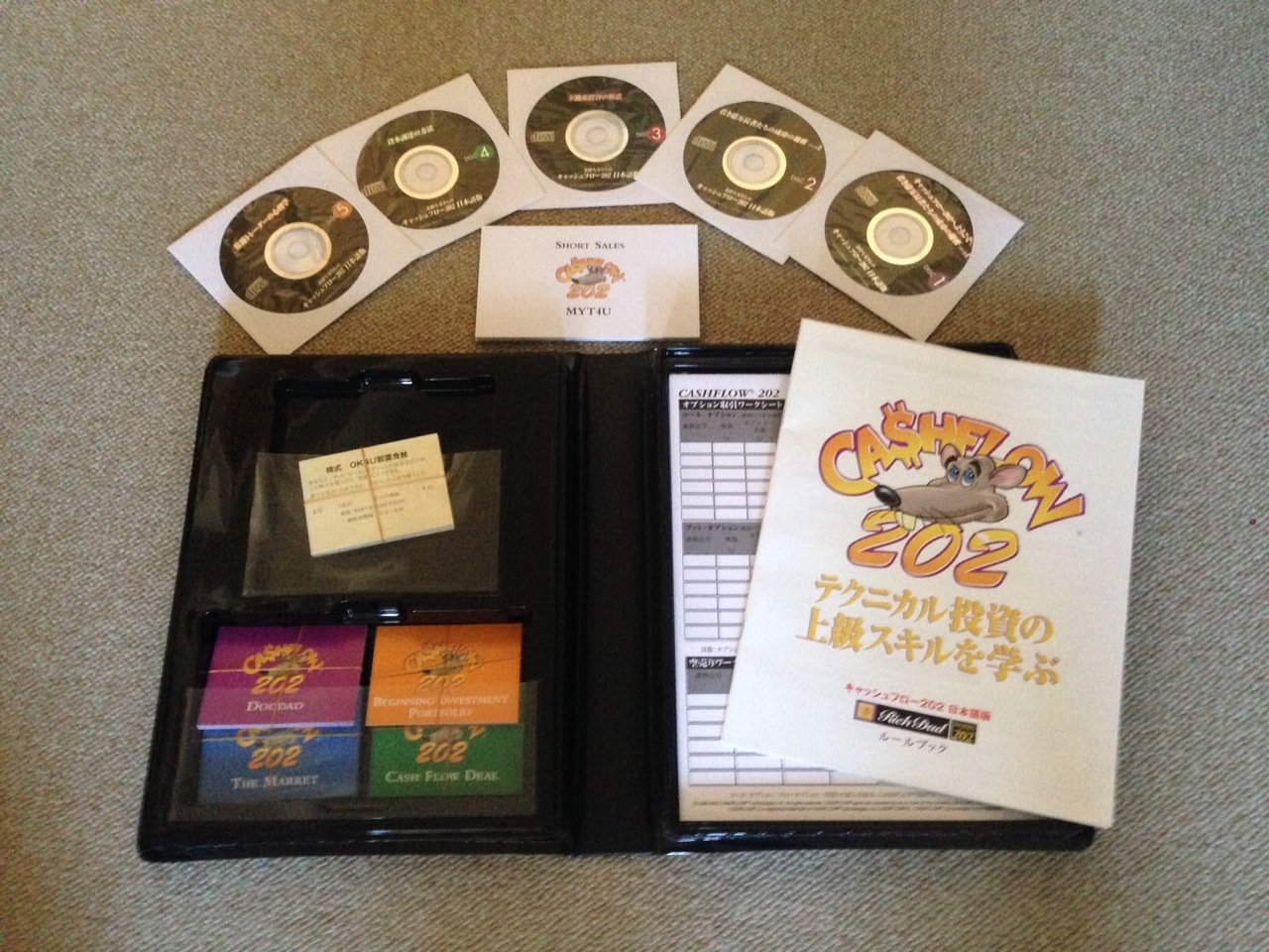 Amazon.co.jp: キャッシュフロー 202 (日本語版) : おもちゃ