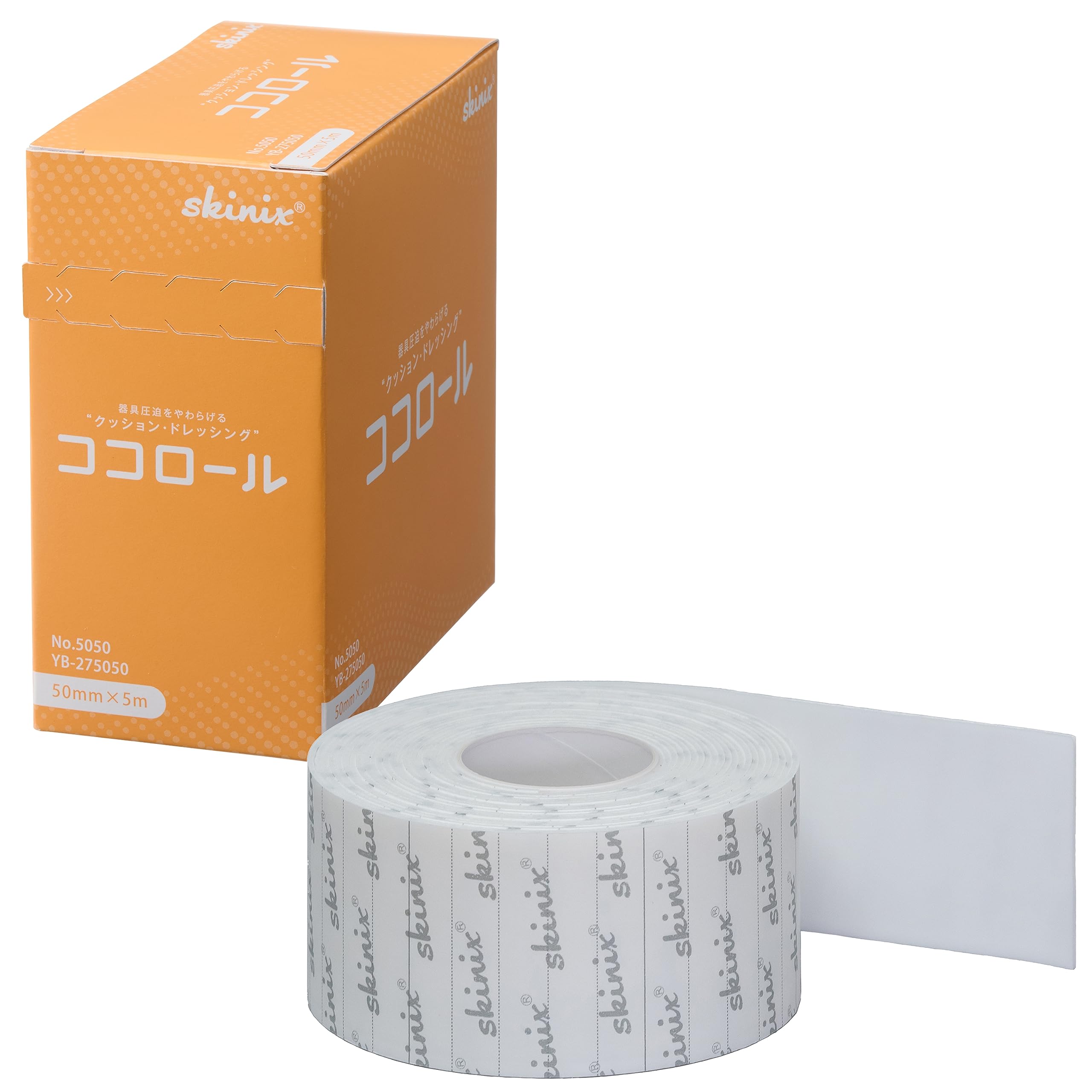 Amazon | skinix(スキニックス) ココロール 50mm×5m 大容量 医療の現場