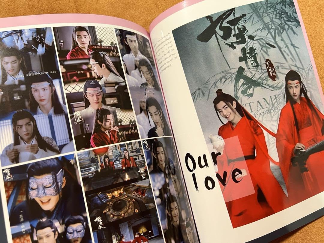 陳情令 博君一肖 王一博肖戦「LOVE LIKE FLOWERS」写真集 陳情令