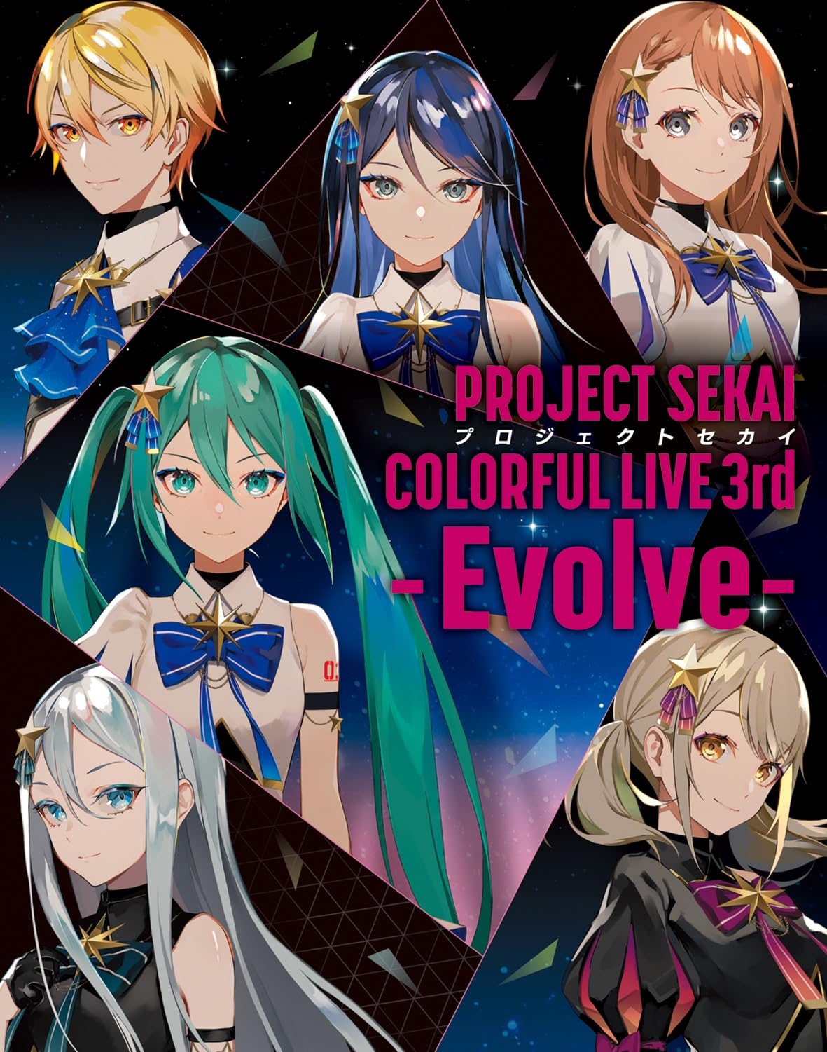 Amazon.co.jp: プロジェクトセカイ COLORFUL LIVE 3rd - Evolve