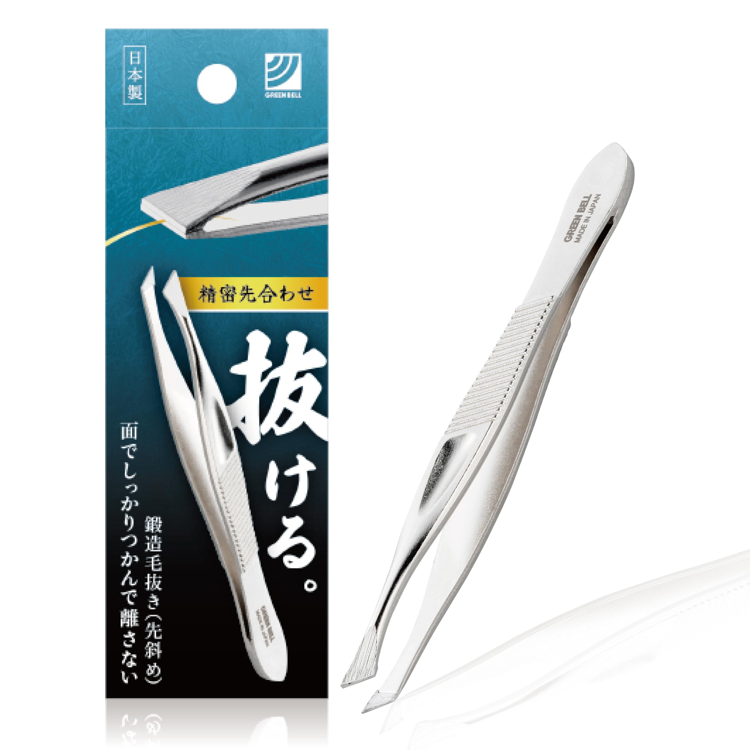 Amazon | グリーンベル GREENBELL 鍛造 抜ける毛抜き 先斜め G-2250