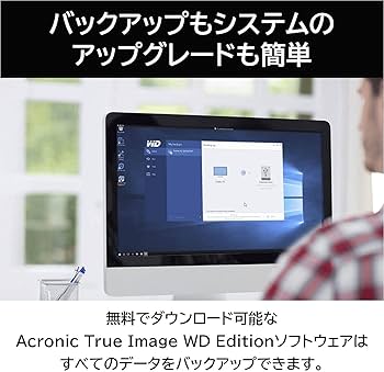 Amazon | 【Amazon.co.jp 限定】Western Digital HDD 3TB WD Blue PC