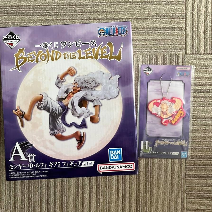 Amazon.co.jp: ワンピース一番くじ A賞 モンキーDルフィ ギア5
