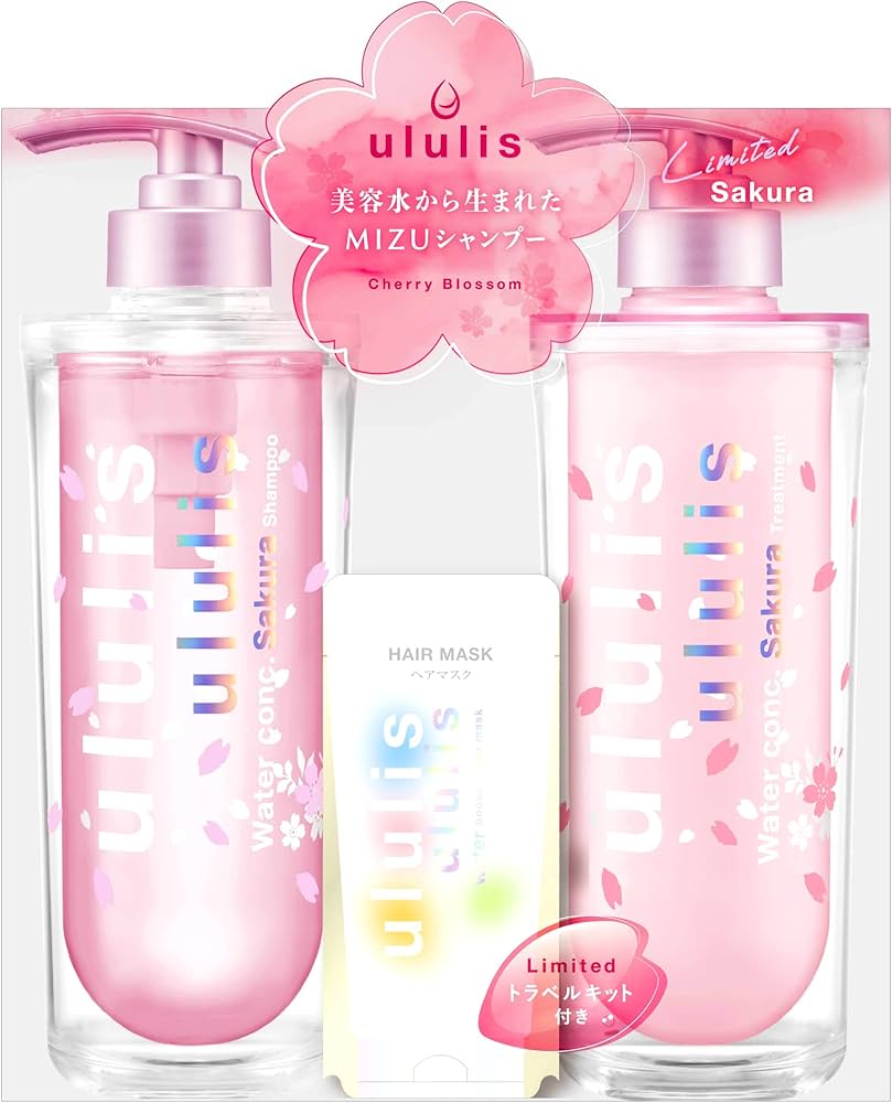 Amazon | ululis ウルリス [ ソメイヨシノの香り ] ウォーターコンク