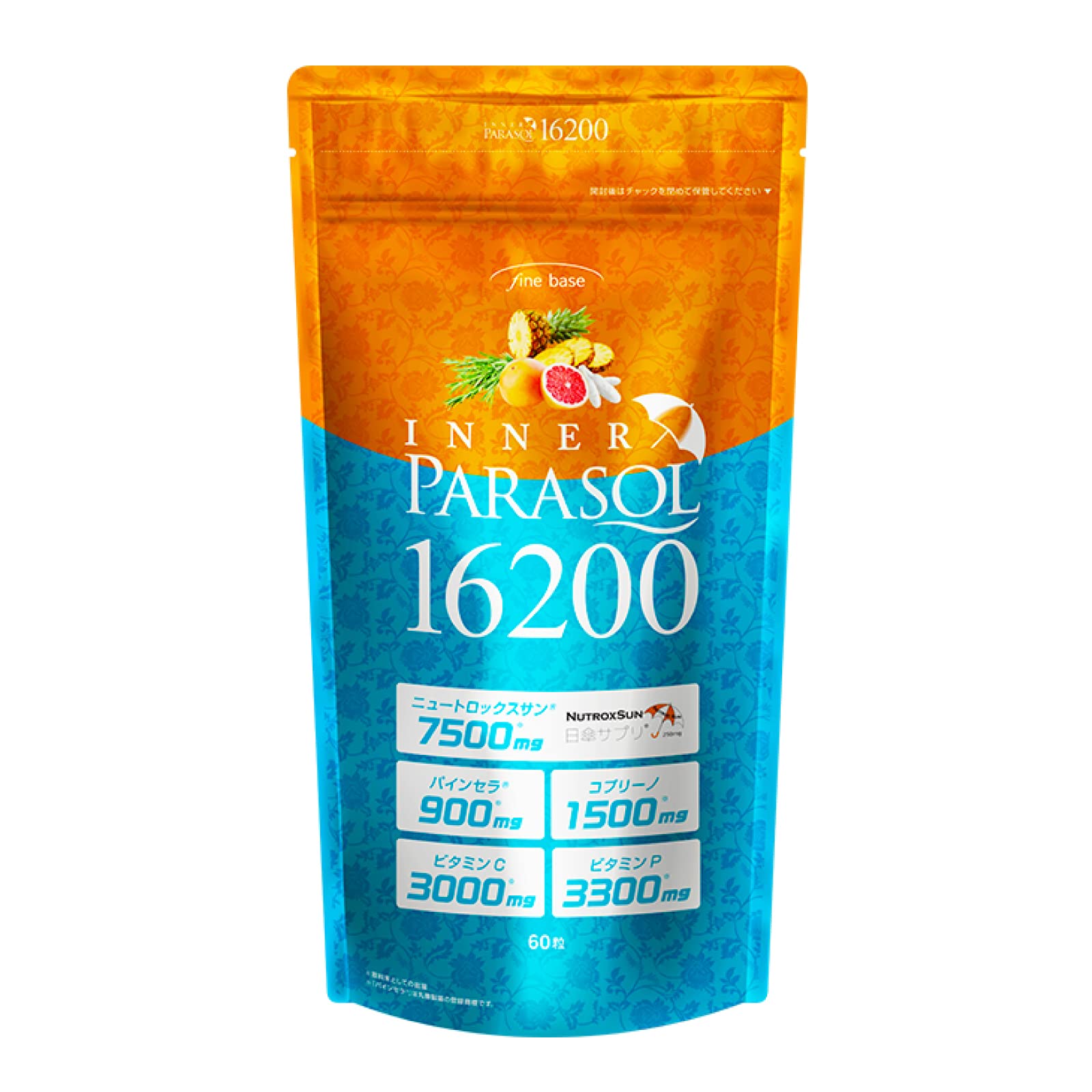 Amazon | finebase ファインベース インナーパラソル16200 美容対策