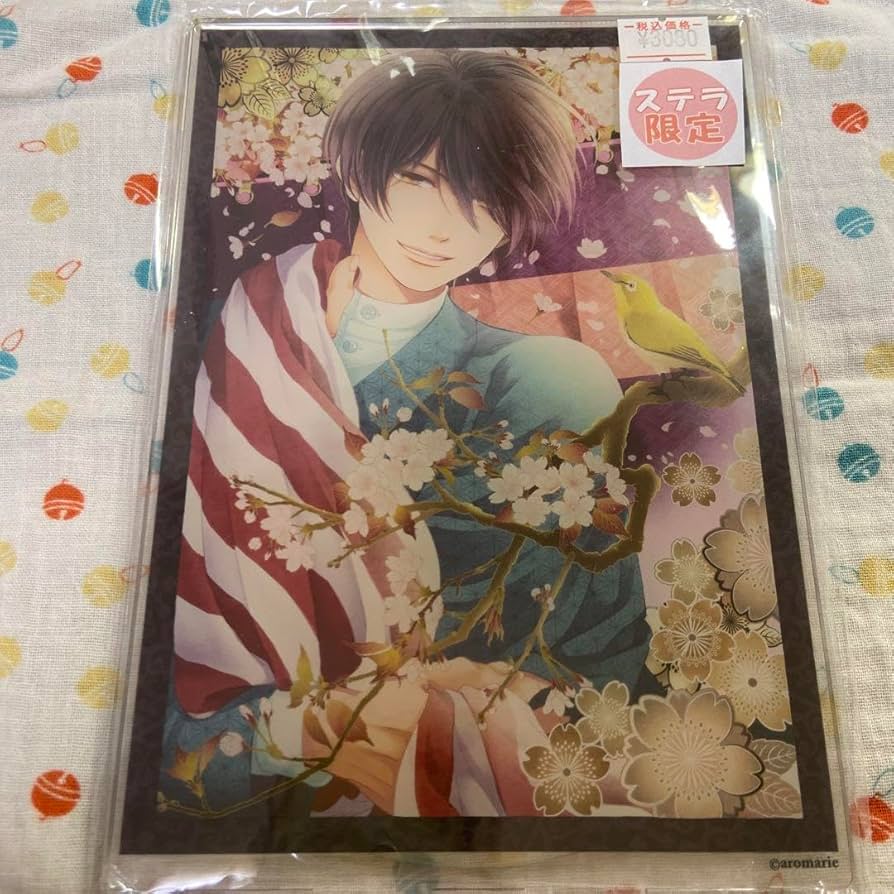 Amazon.co.jp: 蝶の毒 華の鎖 蝶毒 アクリルスタンド アクスタ 真島